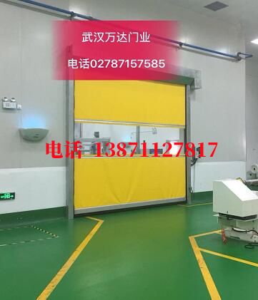 桂林不锈钢感应式快速卷帘门【垃圾站、防腐、自动】